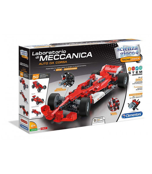 Bild von Mechaniklabor - Formel 1