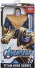 Bild von Avengers Thanos Deluxe 30 CM E73815L0