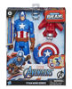 Bild von Avn Titan Hero Blast Gear Charakter 30 cm Capt.America