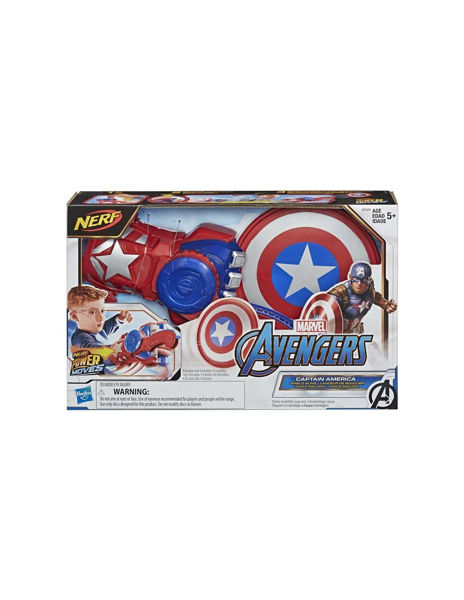Bild von AVENGERS POWER MOVES ROLLENSPIEL CAPTAIN AMERICA SHIELD SLING