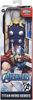 Bild von Avengers - Thor (Actionfigur 30 cm Titan Hero Series Blast Gear)