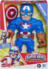 Bild von Superheld Mega Mighties 25cm Captain America