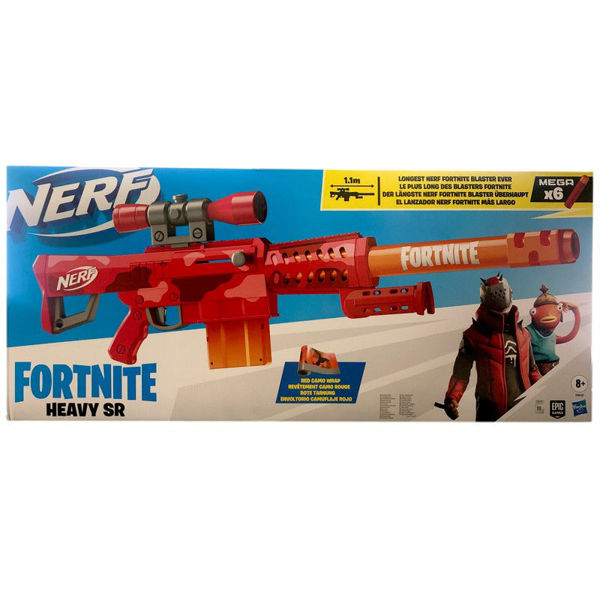 Bild von NERF BLASTER SCHWER SR FORTNITE