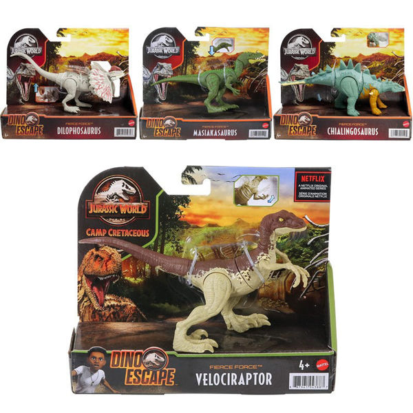 Bild von JURASSIC WORLD DINOSAURIER BRUTE FORCE