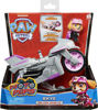 Bild von PAT PATROL – FAHRZEUG ABNEHMBARE FIGUR STAR MOTORRAD WELPEN