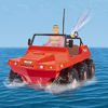 Bild von SAM R/C HYDRUS