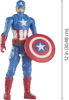 Bild von AVN TITAN HERO FIGUR CAPTAIN AMERICA