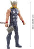 Bild von Avengers - Thor (Actionfigur 30 cm Titan Hero Series Blast Gear)