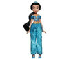Bild von Disney Princess Royal Schimmernder Jasmin