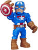 Bild von Superheld Mega Mighties 25cm Captain America