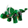 Bild von DINOSAURIER