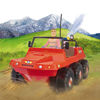Bild von SAM R/C HYDRUS