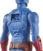 Bild von AVN TITAN HERO FIGUR CAPTAIN AMERICA