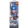 Bild von Avengers - Captain America (Actionfigur 30 cm) Titan Hero
