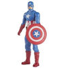 Bild von Avengers - Captain America (Actionfigur 30 cm) Titan Hero