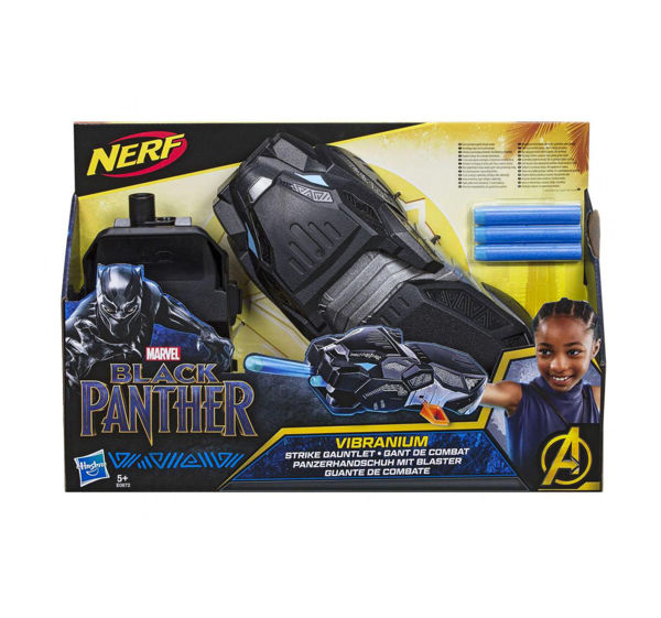 Bild von NERF BLACK PANTHER VIBRANIUM-HANDSCHUH