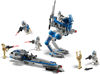 Bild von Lego Star Wars Clone Trooper der Legion 501