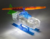 Bild von LASER PEGs – SET 3 IN 1 SCHNELLES FAHRZEUG