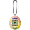 Bild von TAMAGOTCHI URSPRÜNGLICHES BANDAI