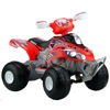 Bild von BRUTAL QUAD 12 V