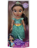 Bild von DISNEY PRINZESSIN MEINE FREUNDIN JASMIN 38 CM