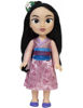Bild von DISNEY PRINZESSIN MEIN FREUND MULAN 38 CM