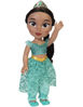 Bild von DISNEY PRINZESSIN MEINE FREUNDIN JASMIN 38 CM