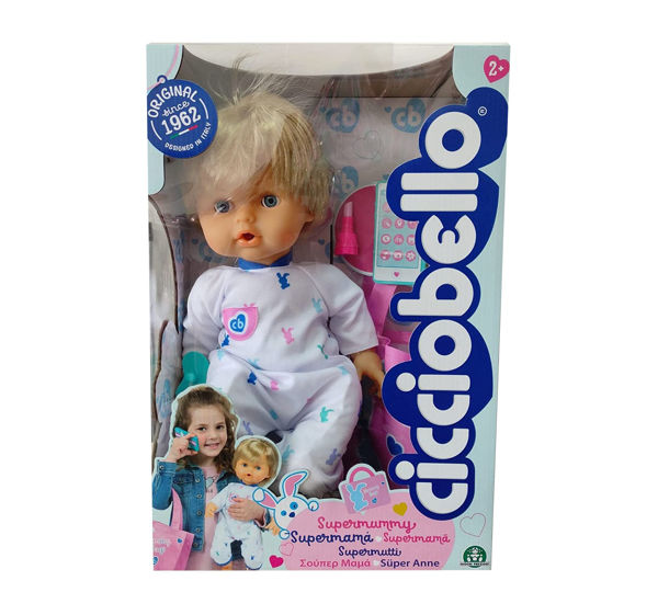 Bild von Cicciobello Super Mummy