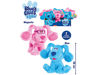 Bild von BLUES CLUES PLÜSCH CM 20 - SORTIERT