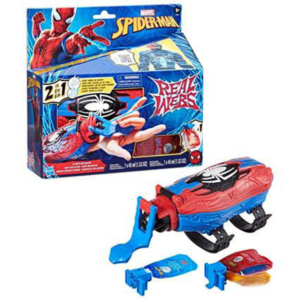 Bild von SPARARAGNATELE SPIDERMAN 2 IN 1
