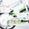 Bild von 