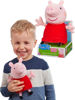 Bild von Peppa Pig Peluche Ride E Grugnisce 20cm