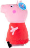 Bild von Peppa Pig Peluche 50 Cm Peppa